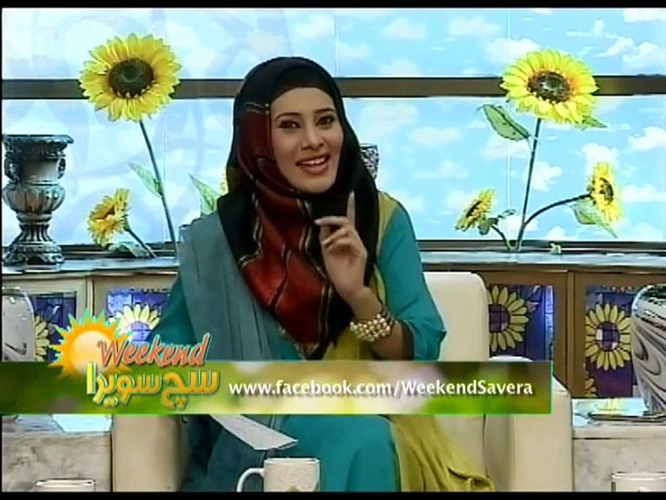 Weekand Such Savera 08-03-2015