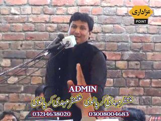 Zakir Gullam Abbas Ratan 8 March 2015 Choung lahore