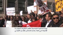 مطالبات تونسية بعدم المساس بالأمن القومي