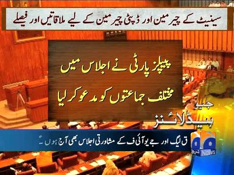 Geo Headlines-09 Mar 2015-0600