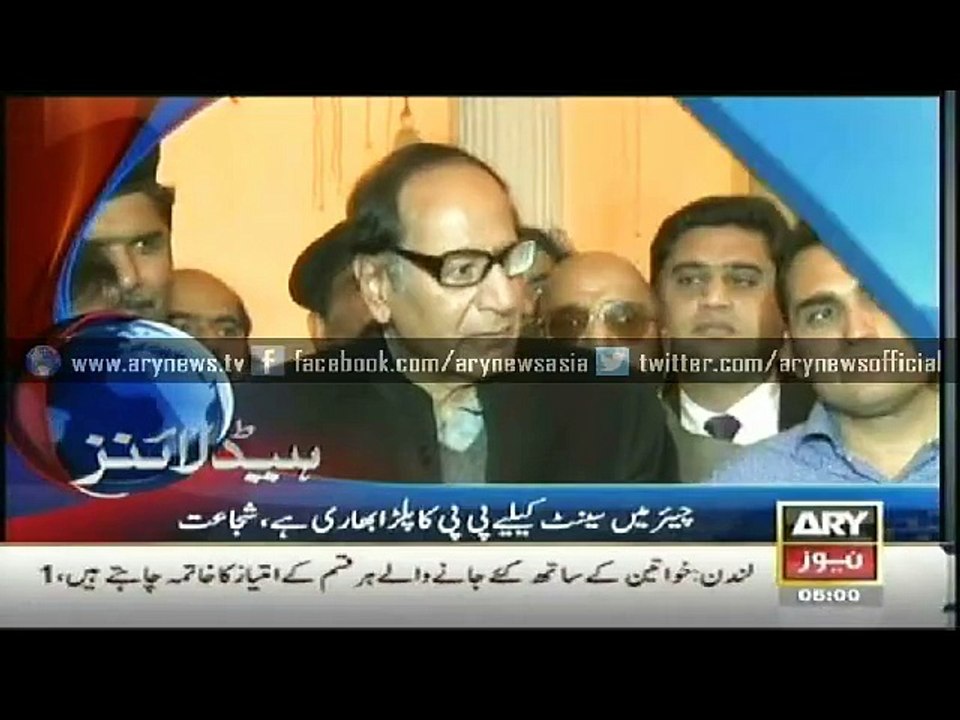 Headlines – 0500 – Monday – 9 – March – 2015