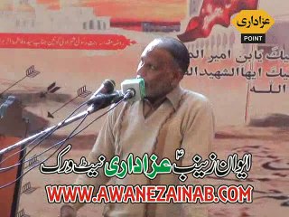 Zakir Shakir shaha Watna 8 March 2015 Choung lahore