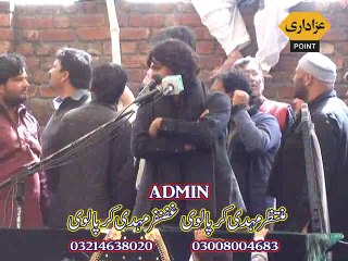 Allma Zeshan Abbas Nasir 8 March 2015 Choung lahore