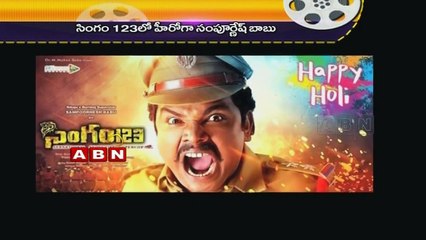 Gachips  (09-03-2015)