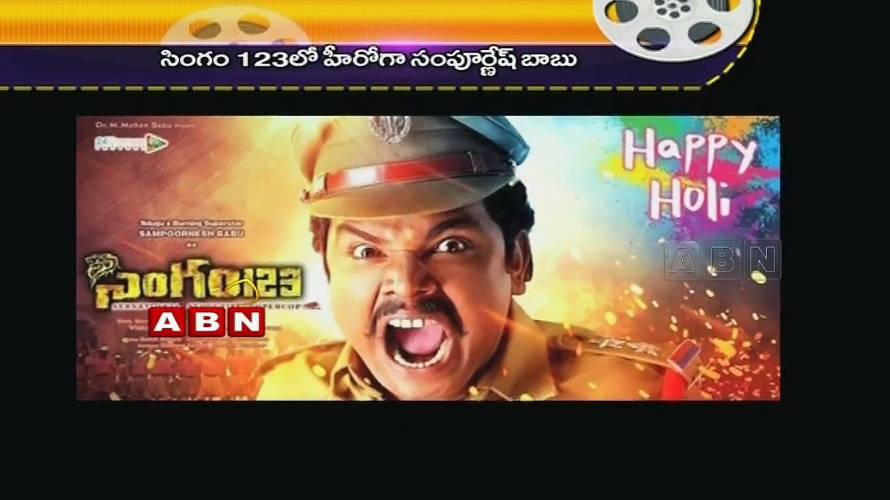Gachips  (09-03-2015)