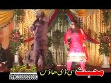 Ta Lal Pari Ye Jenay - Rahim Shah & Gul Panra Pashto New Video Song 2015