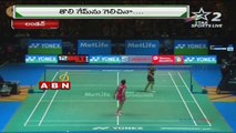 Saina Nehwal Runs out of Steam in All England Final, Misses History (09-03-2015)