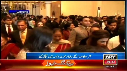 Exclusive Video Footage Of Sharmila Farooqi Walima Ceremony