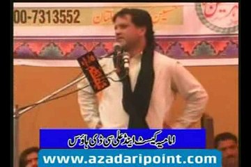 Zakir Zaigham Abbas Shah Madina Wapsi 10 April 2009 Multan