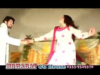 Malang Dy Yum Da Meene - Hashmat Sahar Pashto New Video Song 2015