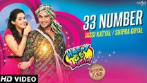 33 Number (Full Video) Happy Go Lucky | New Punjabi Song 2015 HD