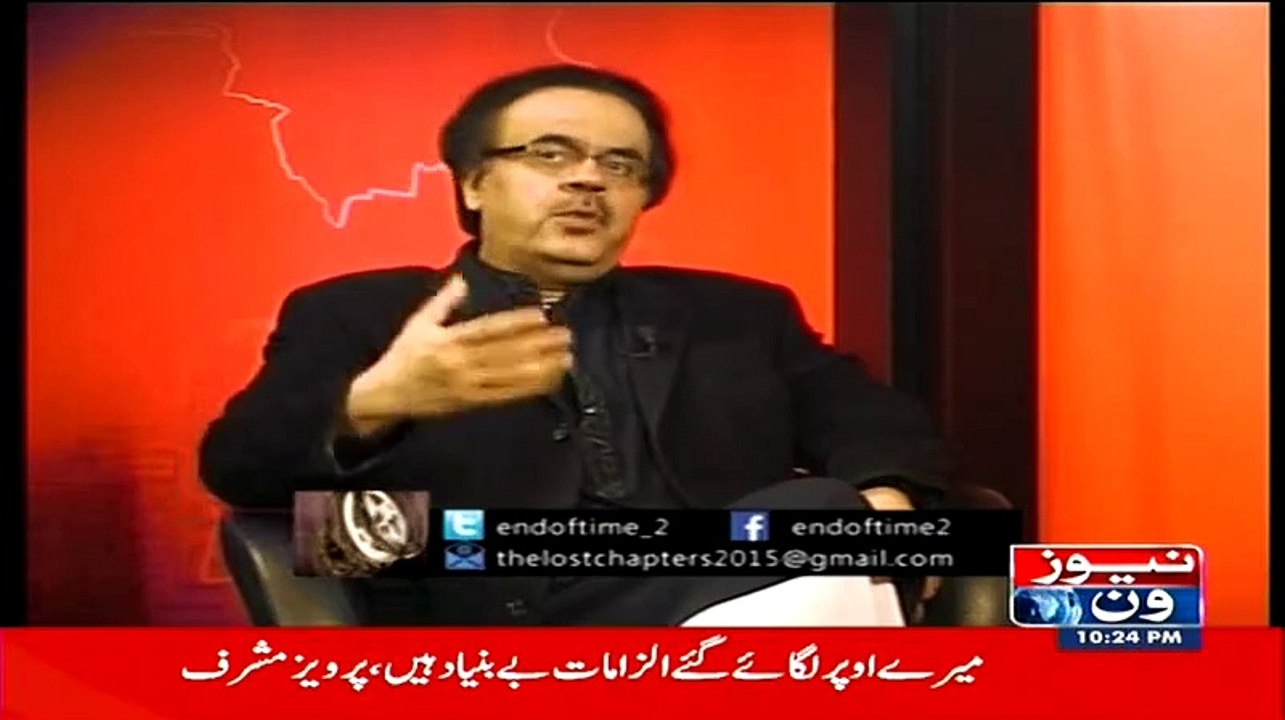 Dr Shahid Masood PTV main apne Tenure ke barey main batate huye