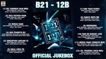 12B _ OFFICIAL JUKEBOX _ B21