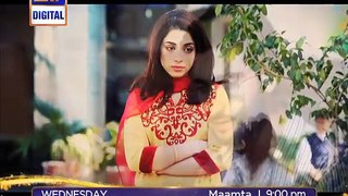 Maamta OST Drama on ARY Digital Full Title Song