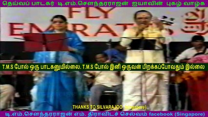 TMS  LEGENG   MSV   LEGENG  IN   Dubai  VOL  4