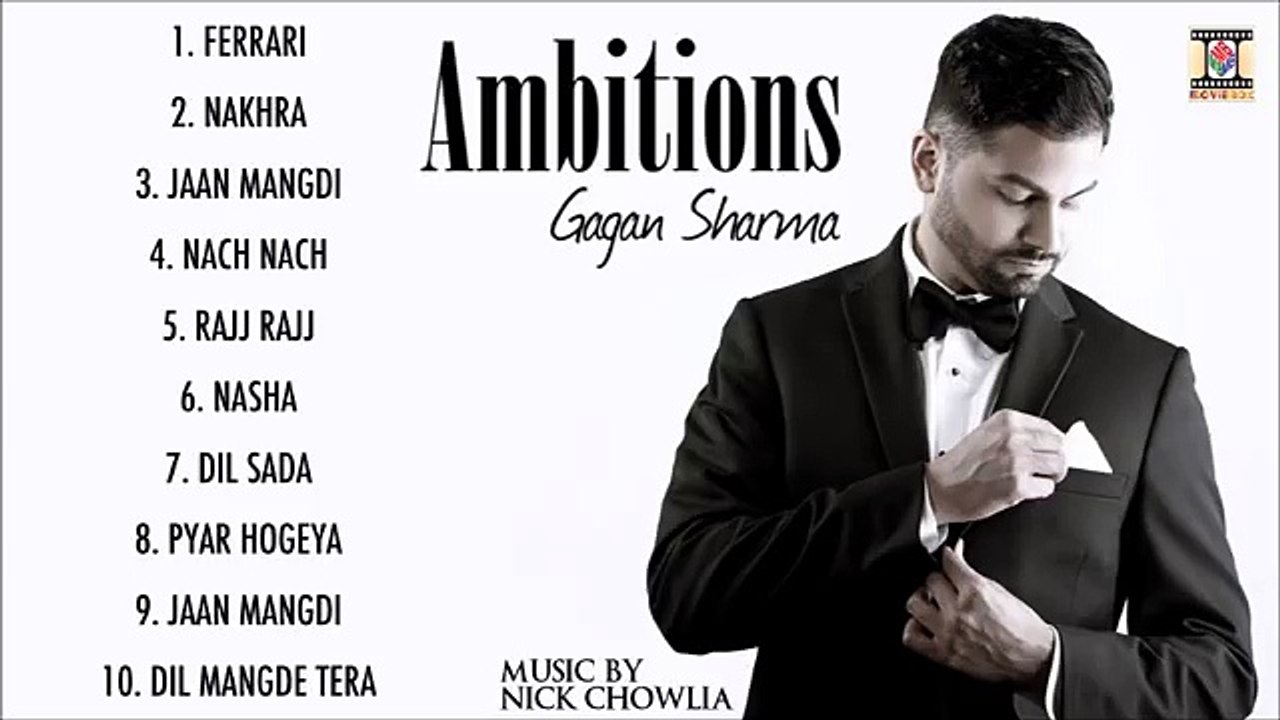 AMBITIONS _ OFFICIAL JUKEBOX _ GAGAN SHARMA