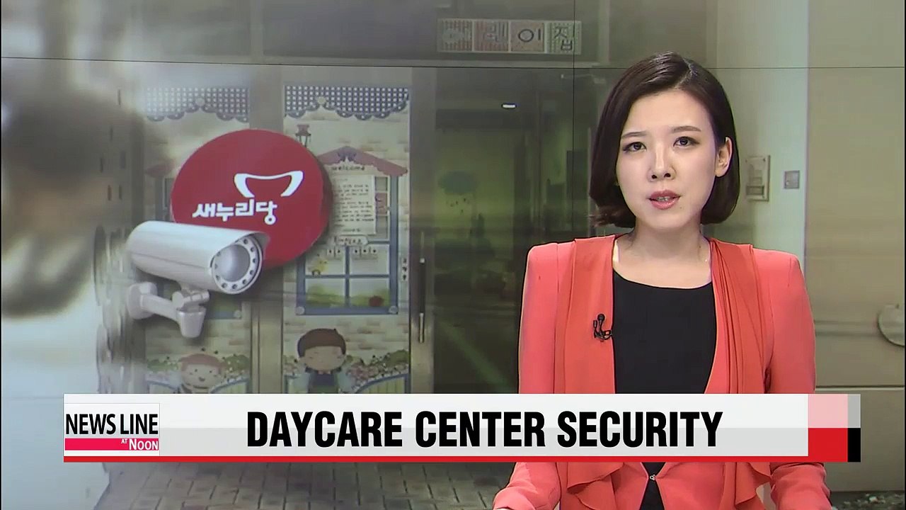 Ruling Saenuri Party vows to pass bill requiring security cameras at daycare centers