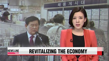 Gov't to invest US$9 billion in H1 to revitalize economy