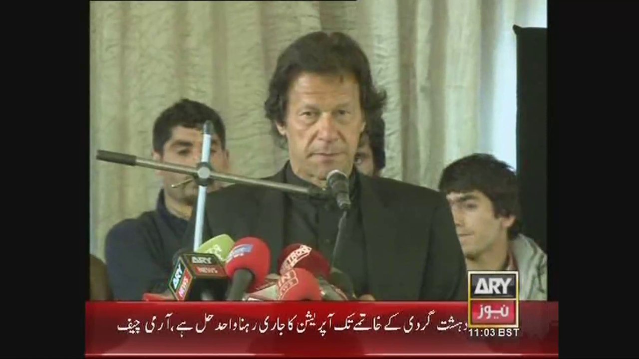 Chairman PTI Imran Khan Short Clip of Gilgit Baltistan Youth Convention Islamabad 7 March 2015