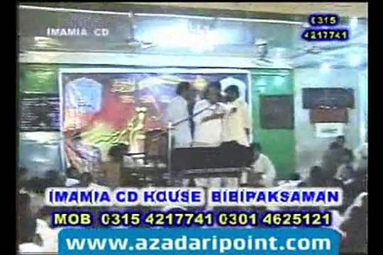 Zakir Naheed Abbas Jag Wapsi Madina 21 October 2011 Faisalabad