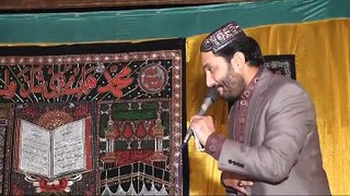 meray nabi dian shanan ballay ballay by sajid ali sajid