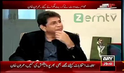 Imran khan called someone DOG in a live show