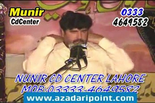 Zakir Amir Abbas Rabani Wapsi Madina 7 October 2012 Niaz Baig Lahore