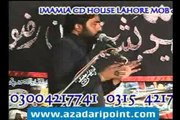 Zakir Najam ul Hassan Notak Wapsi Madina 12 Safar 2012 At DG Khan