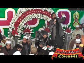 beutifull manqabt  Ye Karam He Tera by Qari Majid Ali Naqshbandi