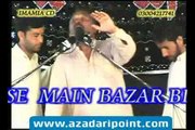 Zakir Qarib Hussain Shah Wapsi Madina 23 March 2011 Gamay Shah Lahore