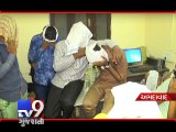 Ahmedabad Gambling racket busted, 20 arrested along with corporator - Tv9 Gujarati