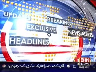 Din News HeadLines 10 A.M (09 March 2015)