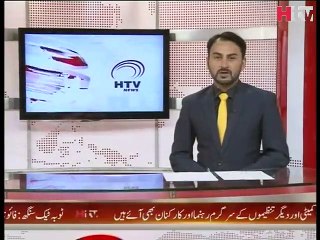 Art Scene Gallery Video Report -HTV