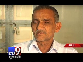 Mehsana Since 24 years, farmer struggling to get his land back - Tv9 Gujarati
