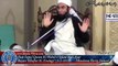 Ghaflat Ki Zindagi - Quran Ki Wahid 4 Sifaat Wali Ayat Na Ho By Maulana Tariq Jameel 3 Mar 2015 P4 of 7