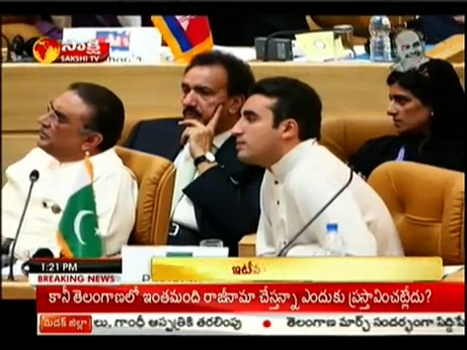 hina Rabbani khar madly in love with Zardari's son bilawal bhuto