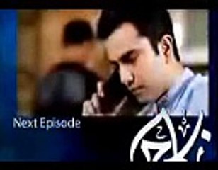 Nikah Episode 5 Promo Hum TV8-3-2015 watch dailymotion