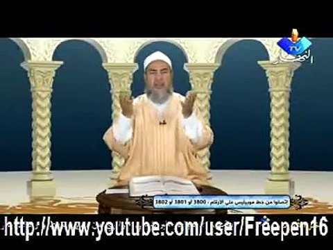 الشيخ شمس الدين يرد على نواب البرلمان الجزائري خخخخخ