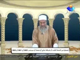 اللحم 120الف للكيلوا كيفاش نخليه يخرج هههههه