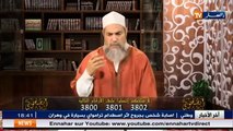 جزائرية تسأل الشيخ شمس الدين عن حكم النوم مع رجل آخر هههه ..اسمع الرد