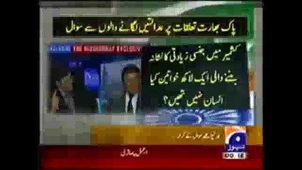 General Pervaiz Musharraf Exposing Indian Army In Kashmir