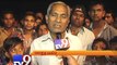 Mehsana: Farmers oppose handing over of land to Unjha APMC - Tv9 Gujarati
