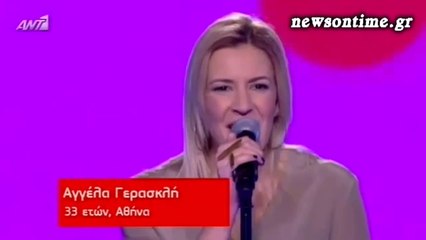 newsontime.gr - The Voice 2 «Blind Auditions»  ΑΓΓΕΛΑ ΓΕΡΑΣΚΛΗ