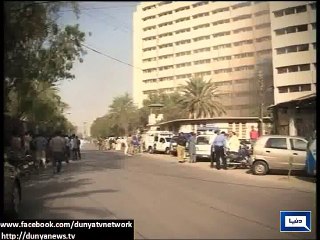 Dunya News - Karachi: Fire in income tax building extinguished