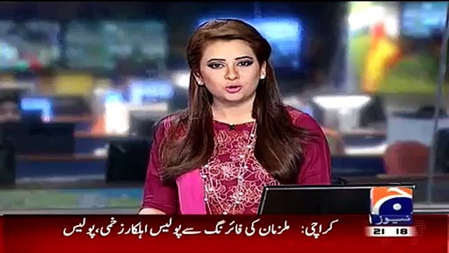 Aisi Chori Jis Main Chor khud ei lut giya