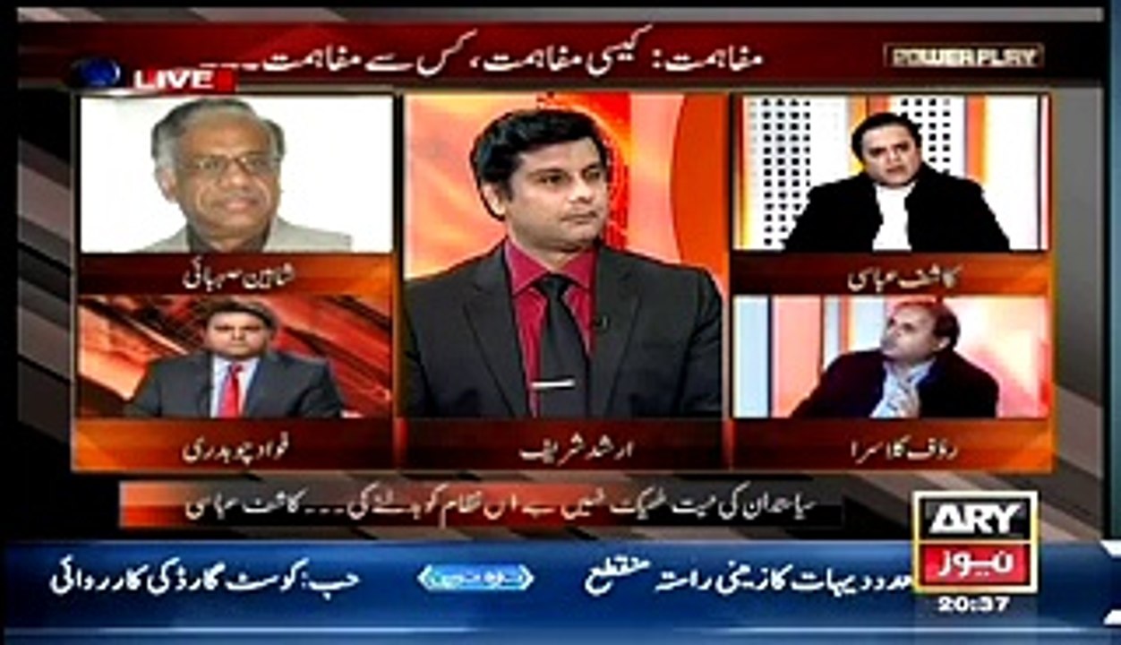 Rauf Klasra Criticizes Kashif Abbasi and Arshad Sharif infront of them