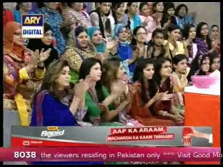 gmp 9 march 2015-4