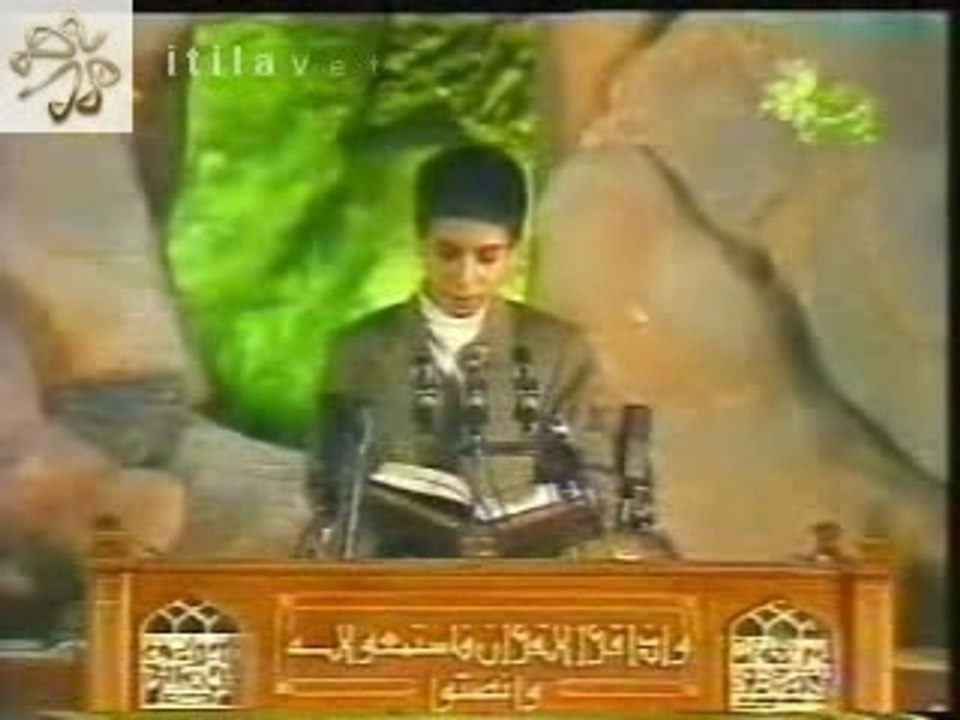 QARI shaikh quran
