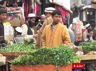 Afghan Refugees In Pakistan ALite Tv