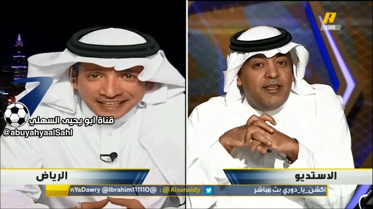 عادل التويجري : اتمنى فوز الطائي على الاهلي والفراج يرد الاهلي مو قادر احد يهزمه في هالبلد